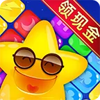 夏日消消紅包版