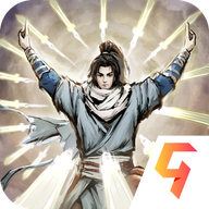 我的神功九游版