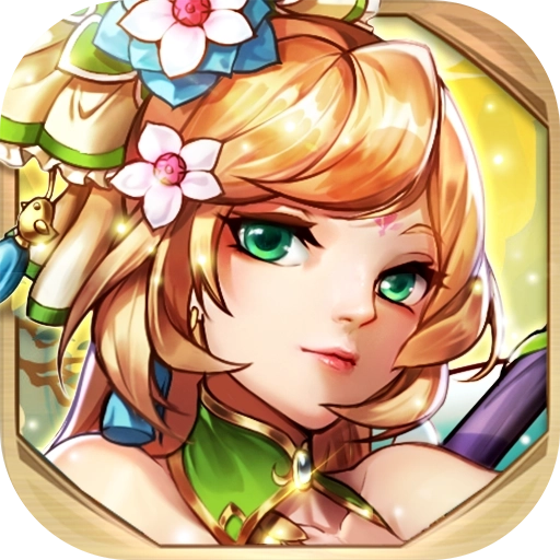 群英三国折扣版