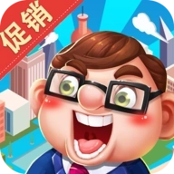 我要开超市红包版