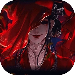 恐怖高校嫁衣篇最新版