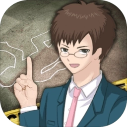 明星小侦探免广告版