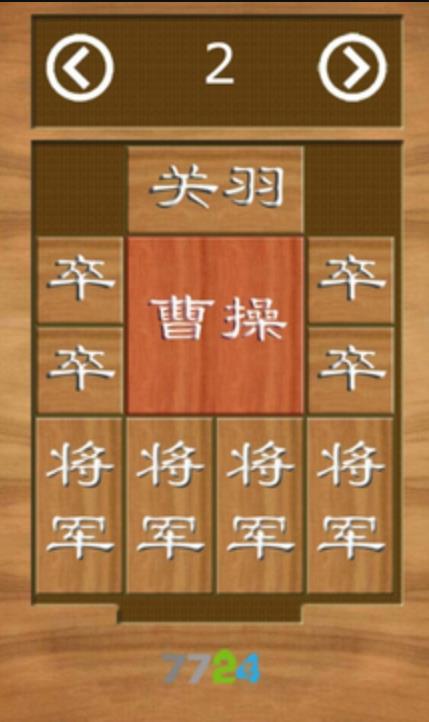 就要挂机图1
