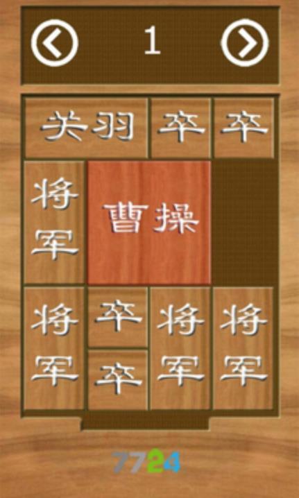 就要挂机图2