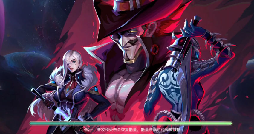 失落星环图3