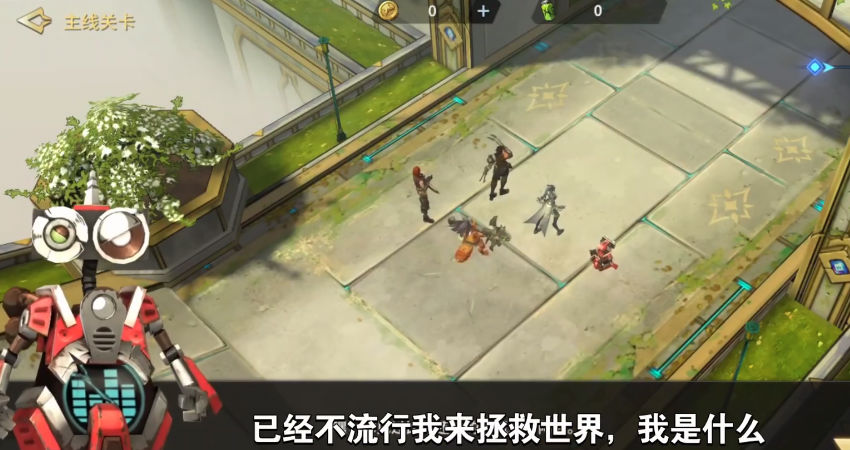 失落星环图4