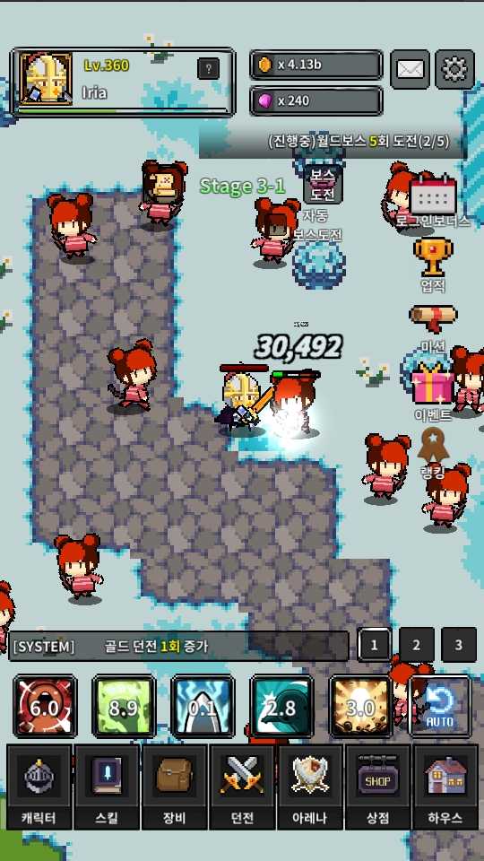 贷款勇士图1