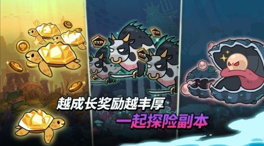 波塞冬放置RPG图1