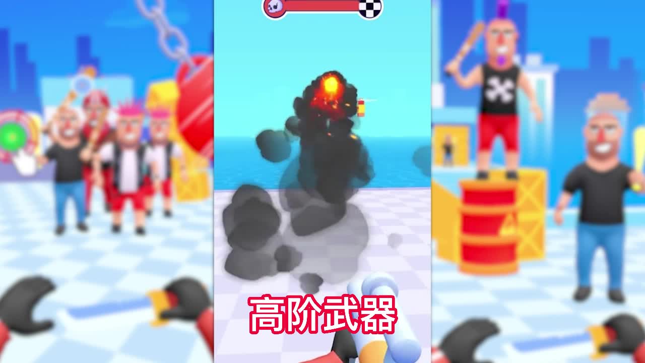 飞刀刺客大师图2