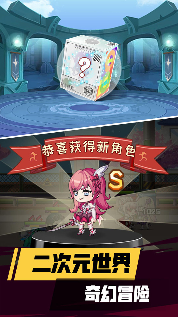 校园3D模拟器图2