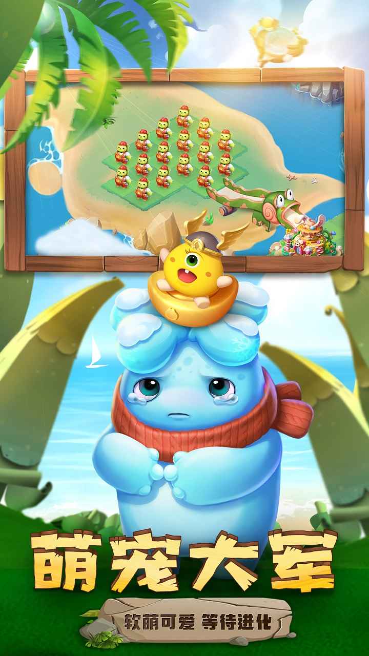 开心合成图3