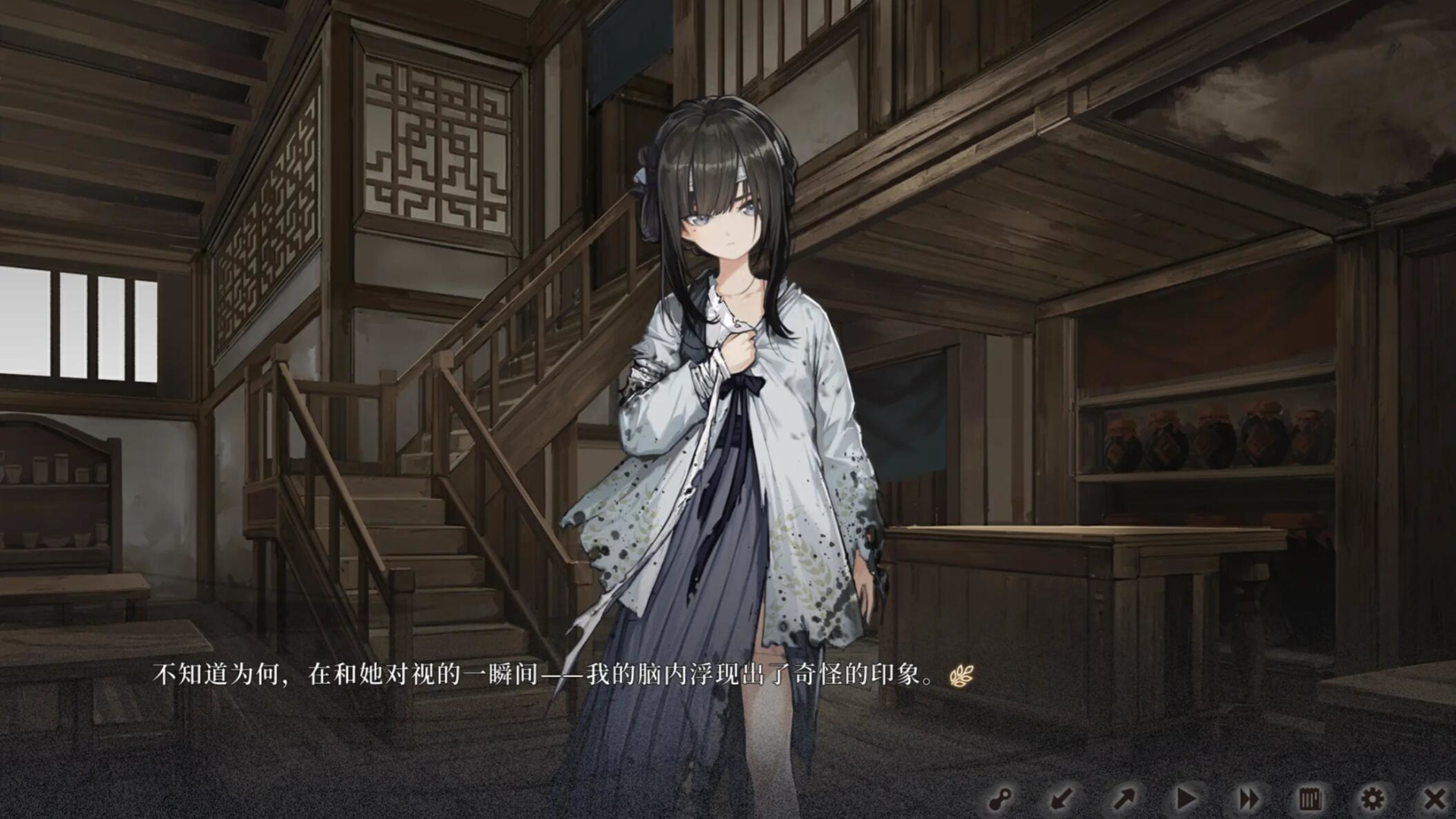 饿殍明末千里行最新版图2