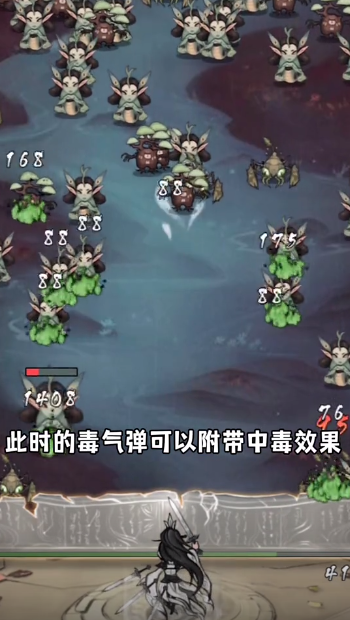 飘渺儒仙最新版2024图4