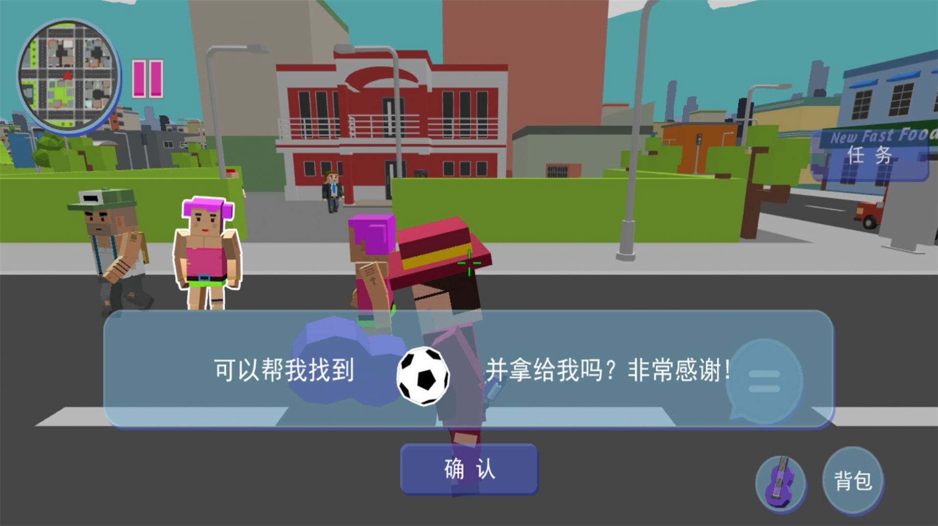 开放天地像素探秘图1