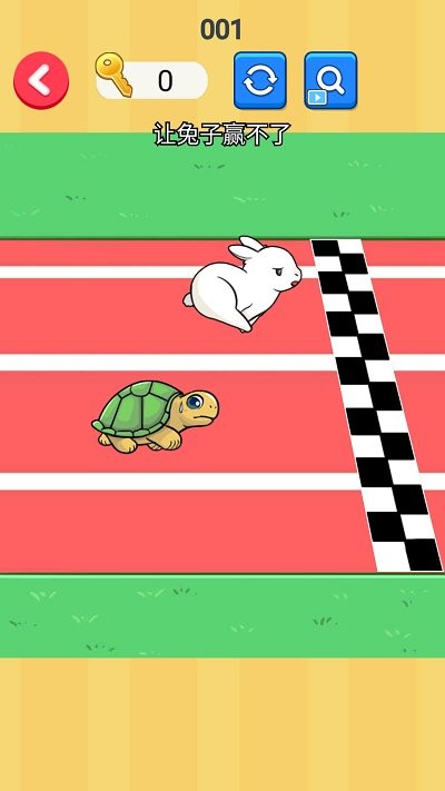 脑筋大转弯最新版图2