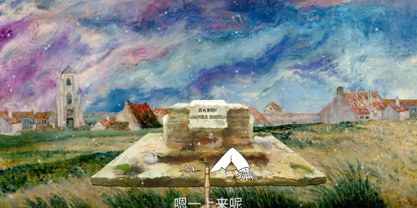 请触摸艺术品2图4