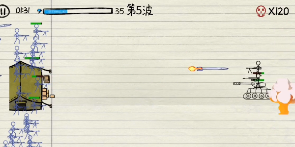 火柴人枪战大作战官方版图1