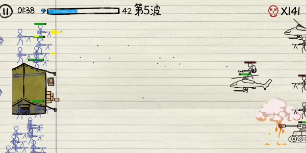 火柴人枪战大作战官方版图2
