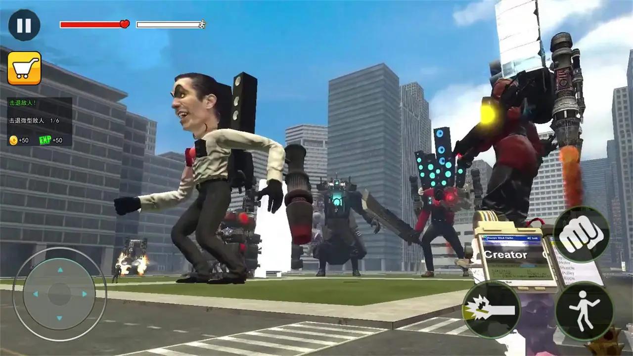 全面战争真实模拟中文版图3