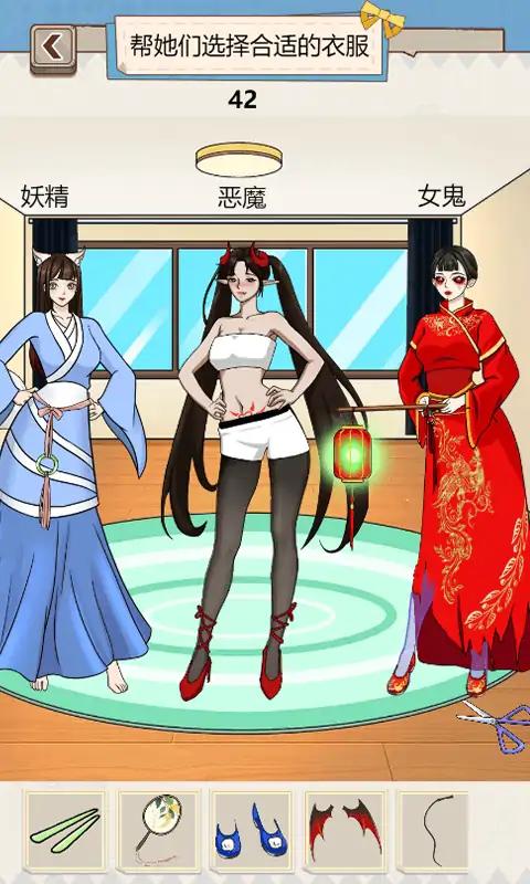 沙雕出击免广告版图3