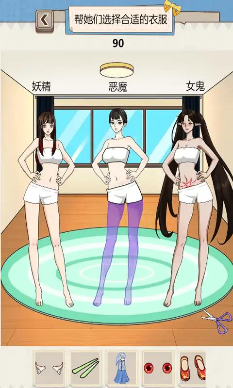 沙雕出击免广告版图4