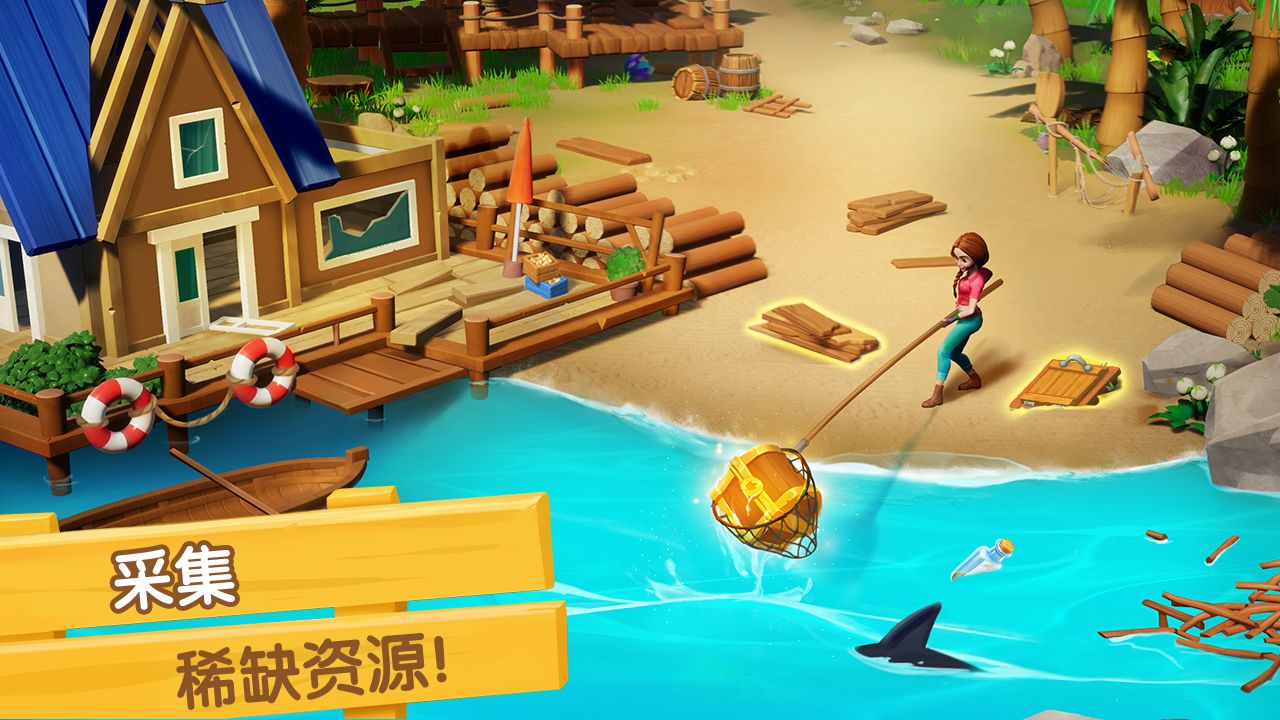飞龙岛历险记最新版图3