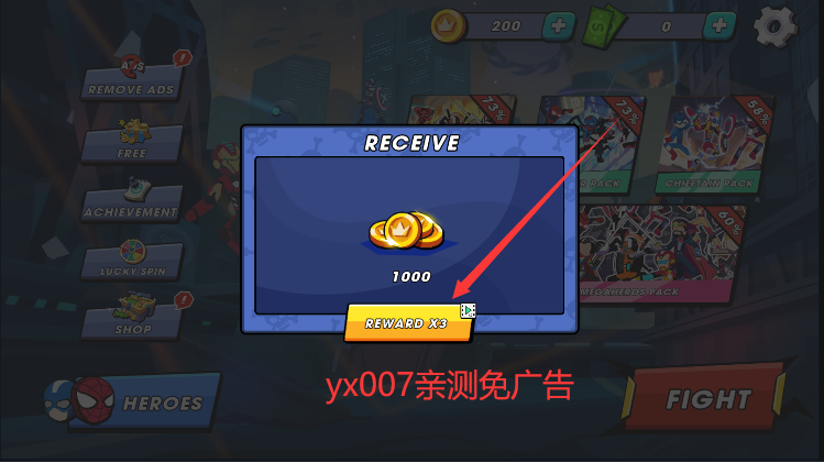 火柴人英雄战斗免广告版图2