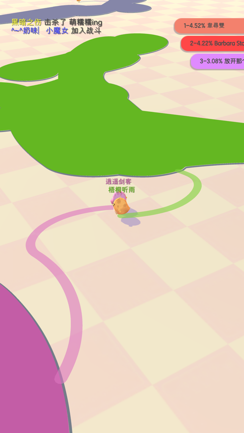小鸡大作战去广告版图1