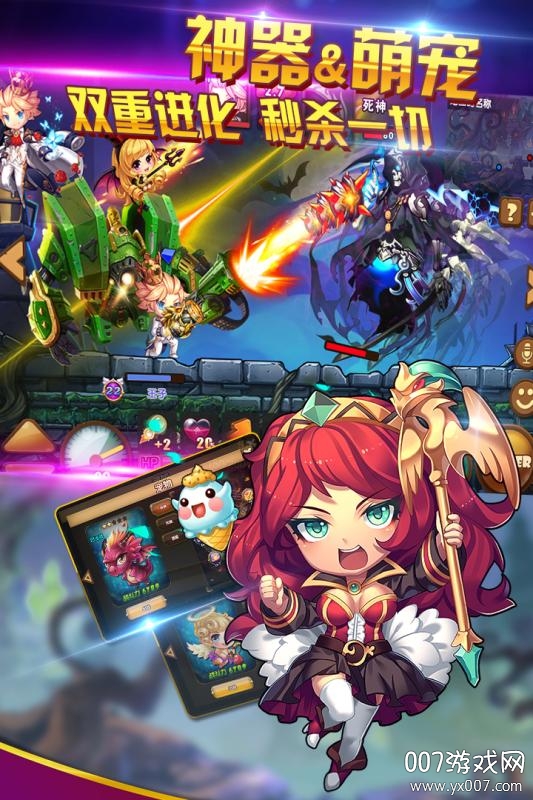 百战斗斗堂官方版图1