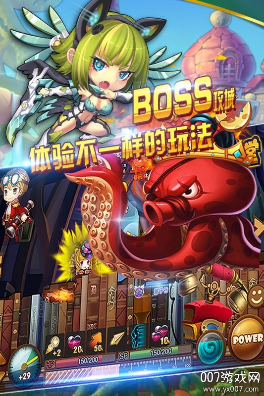 百战斗斗堂官方版图2