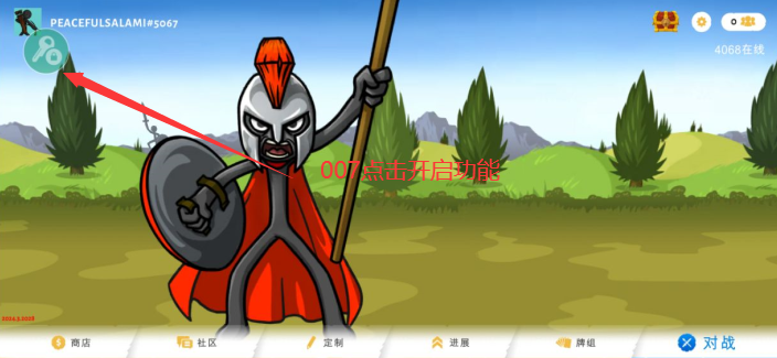 火柴人战争遗产3无限钻石最新版本图3