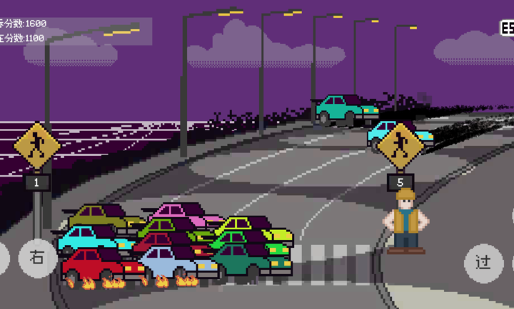 熊孩子过马路同人版图2