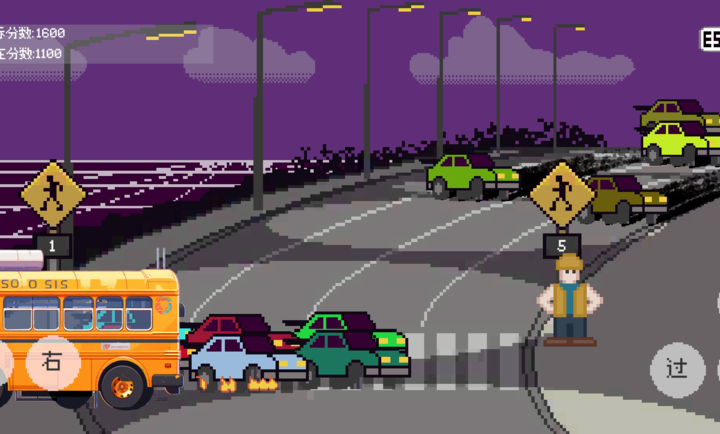 熊孩子过马路同人版图3