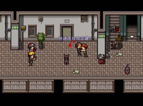 生存边缘图2