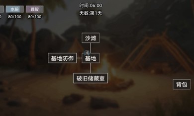 饥荒不慌小图3
