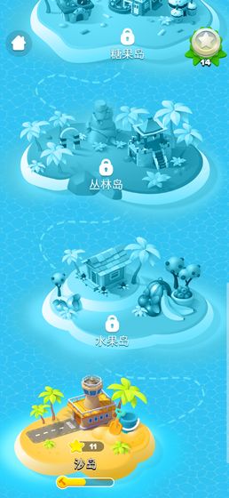 梦幻海岛图2