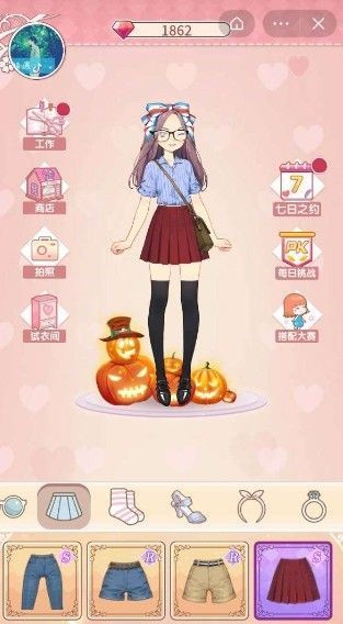 百变小姐姐图3