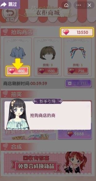百变小姐姐图4