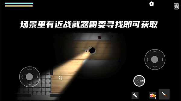 细菌边缘图1
