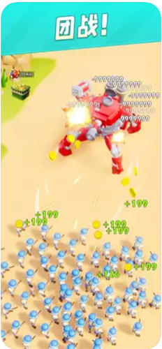 口袋奇兵正版截图