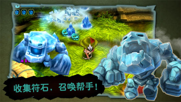 奇幻射击图1