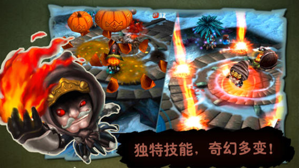 奇幻射击图4