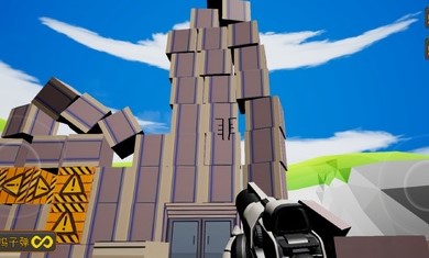 高楼爆破3D版图2