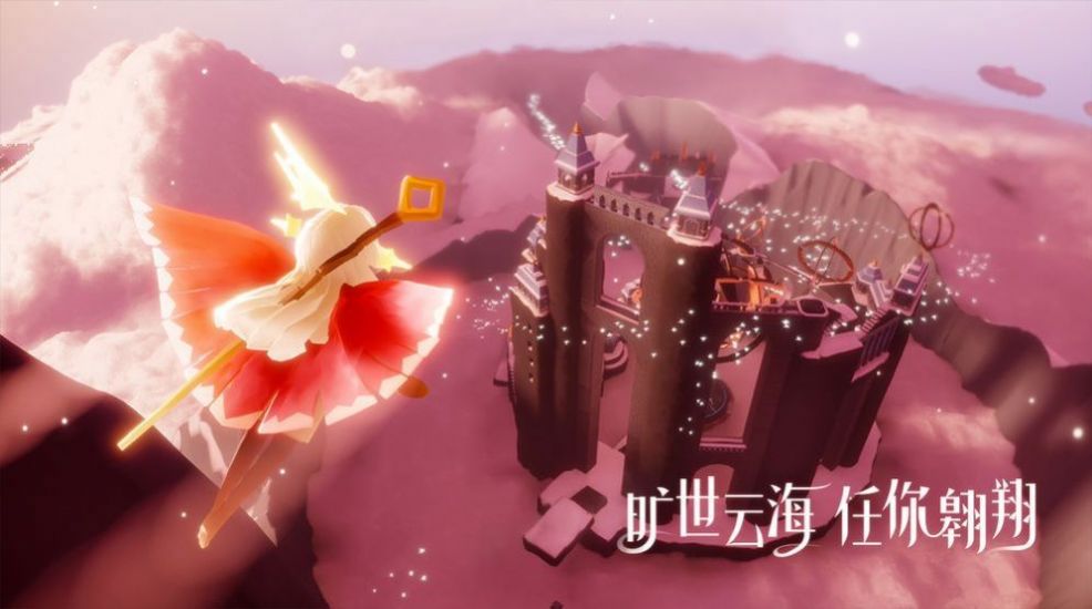 skymusic叫声弹琴安装包app最新版图2
