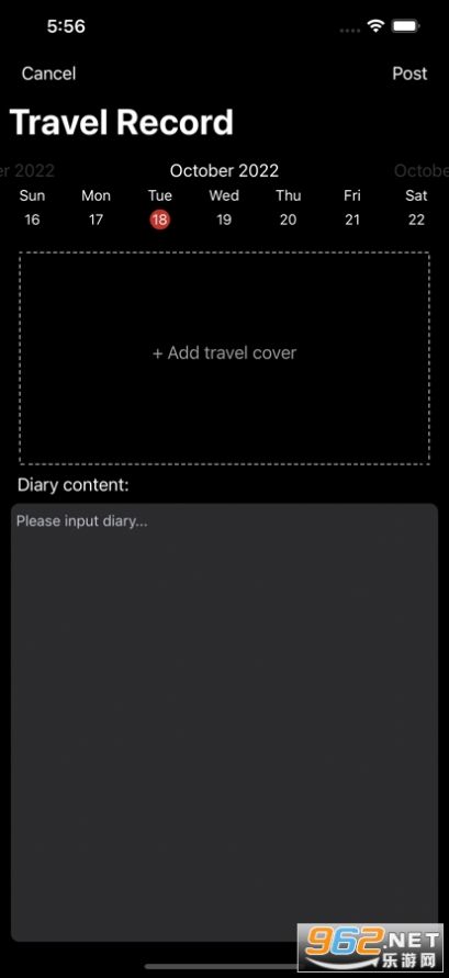 TravelDiary旅行笔记app手机版图3