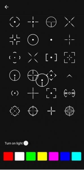 Crosshair Pro apk官方版图1
