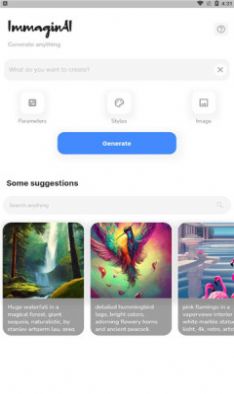 immaginai绘画软件app官方图3