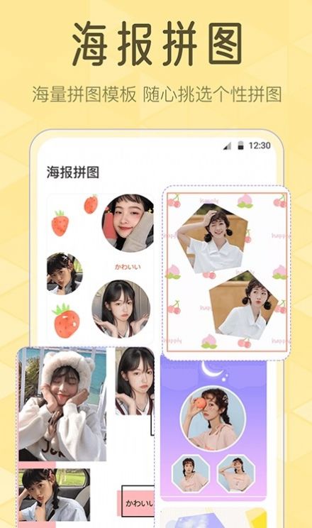 调色Lr滤镜大师app手机版图2