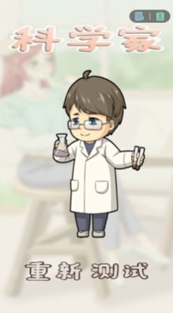 柚子乐园软件安装新版本图3