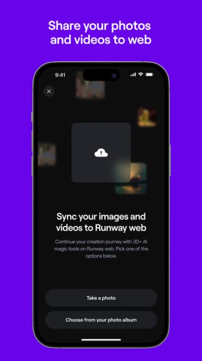 RunwayML生成视频app手机版图2